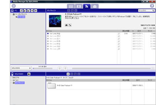 これで、ウォークマンにポッドキャストを転送できました