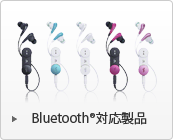 BluetoothΉi