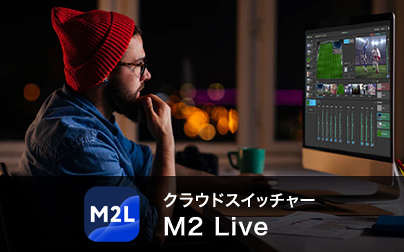 M2 Live