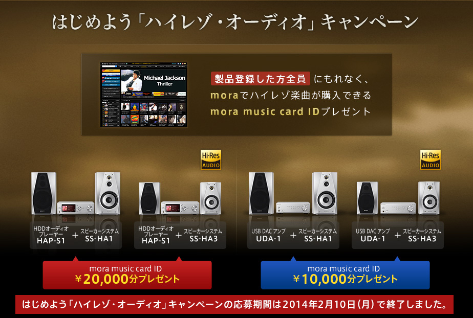 ͂߂悤unC]EI[fBIvLy[