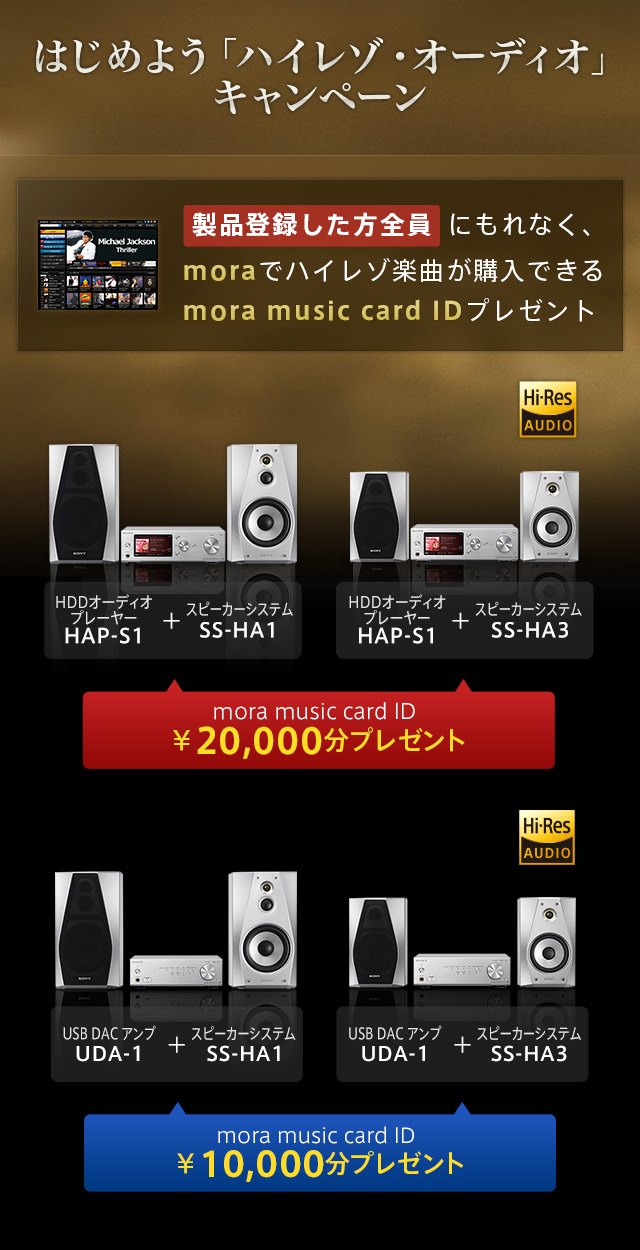 ͂߂悤unC]EI[fBIvLy[