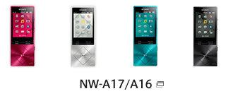 NW-A17/A16