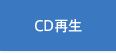 CD�Đ�