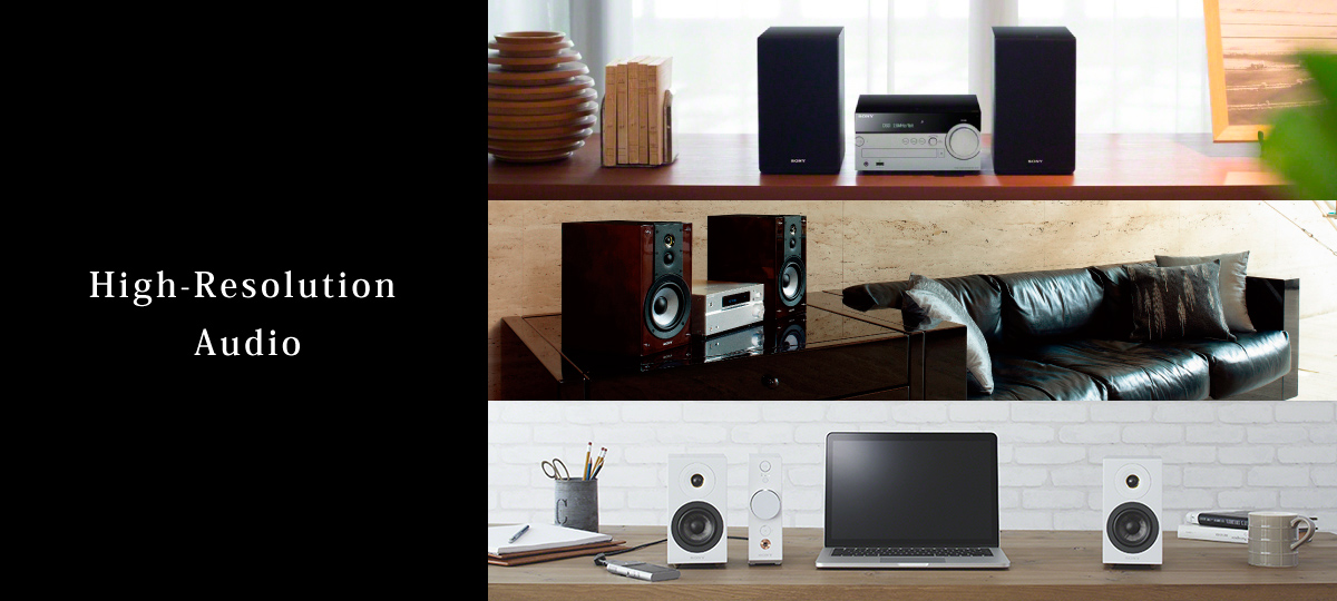 商品一覧 システムステレオ ソニー