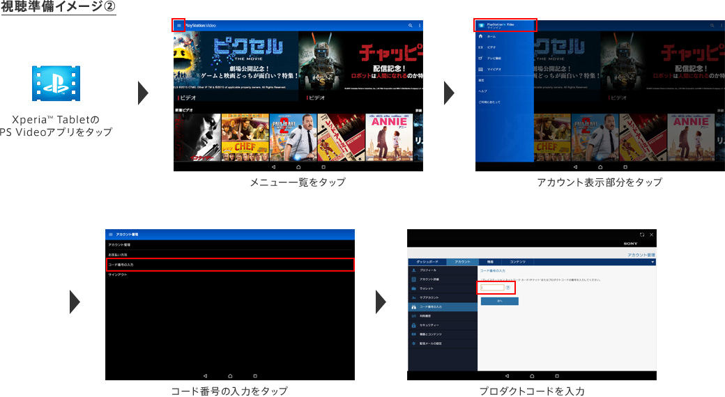 ���������C���[�W②