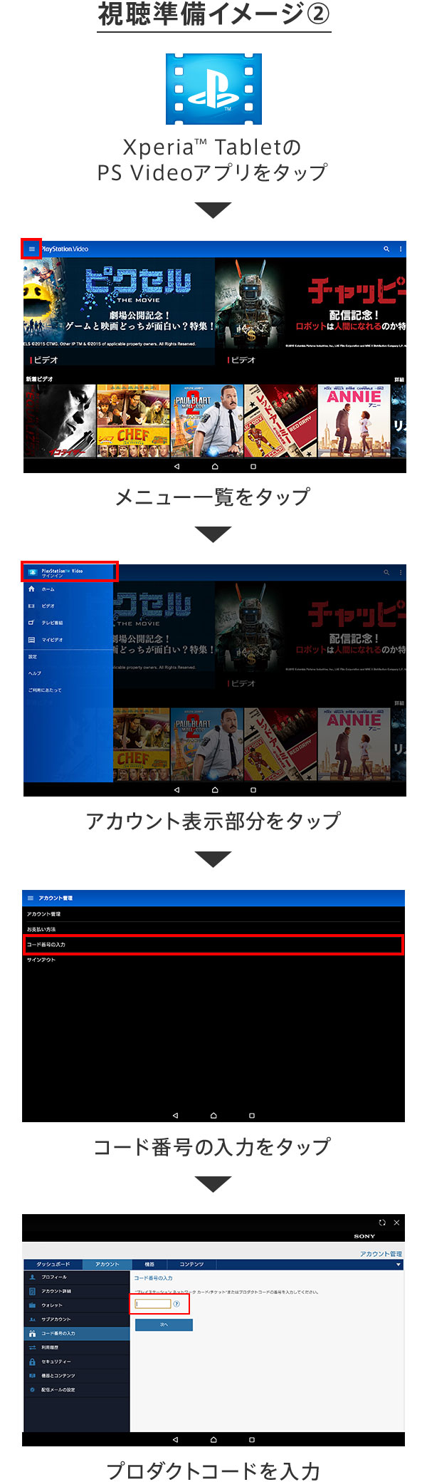 ���������C���[�W②