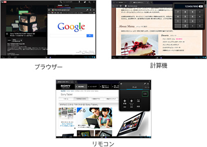 �X���[���A�v���ŁA����Ɏg���₷��