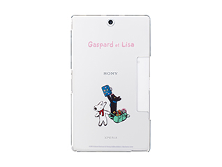 ���T�ƃK�X�p�[�� �X�g�A�I���W�i���ǎ����v�����g�N���A�P�[�X