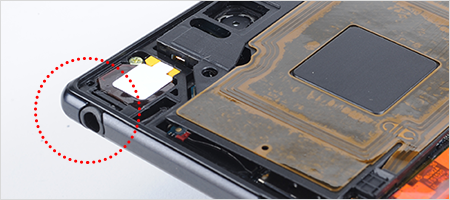 ���z�̋t�]�Ŏ����������H���󂯓���Ėh���\��