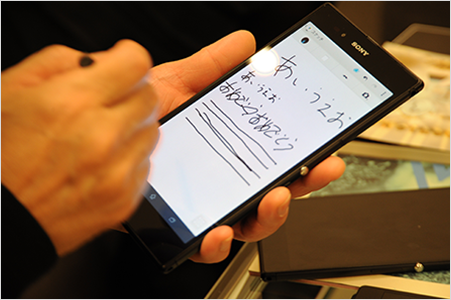 ����R�[�e�B���O�ŉ��K�ȏ����S�n������