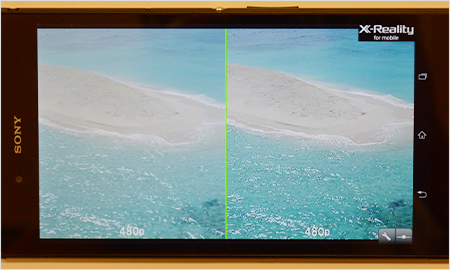 �f���M�����f�B�X�v���C�ɑ��o����ۂɁA�򉻂���������"����"���č��掿���B���ʐ^�́A�J�����̌��ؗp�\�t�g�ł̉f����r�\���B