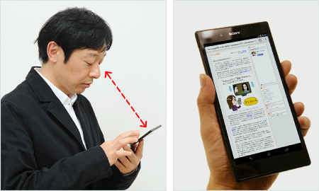 ���傤�Ǘǂ��������ő��ʂ̊��o�����킦��