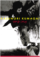 DVD�uTap me Crazy!�v