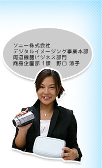 �\�j�[������Ё@
�f�W�^���C���[�W���O���Ɩ{��
���Ӌ@��r�W�l�X����
���i��敔 1�ہ@��� ���q����