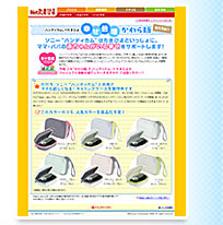 �K���{��������vol.1