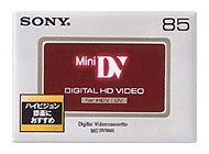 �~�jDV�J�Z�b�g DVM85HD