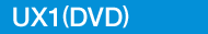 UX1�iDVD�j