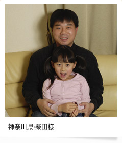 �_�ސ쌧�E�ēc�l