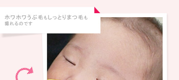 �z���z�����Ԗт������Ƃ�܂т��B���̂ł�