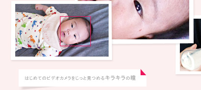 �͂��߂Ẵr�f�I�J�����������ƌ��߂�L���L���̓�