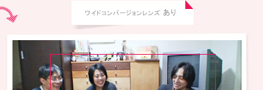 ���C�h�R���o�[�W���������Y����