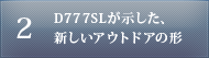 2 D777SLAVAEghǍ`