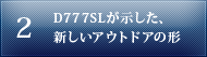 2 D777SLAVAEghǍ`