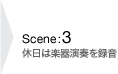 Scene:3