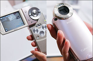 ���ʐ^-�T�C�o�[�V���b�g