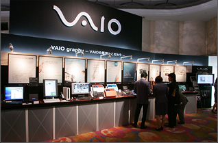 ���ʐ^-�X�S�^