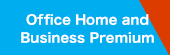 Office Home and Business Premium