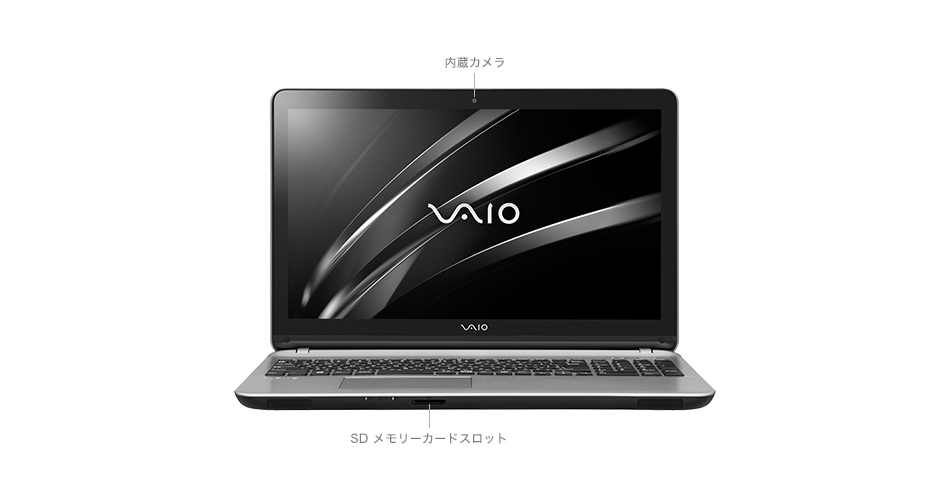 SONY　ノートパソコン　VAIO VJS153C11N シルバー