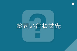 ���₢���킹��