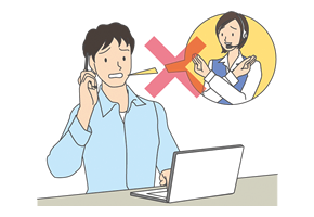 ���[�J�[�T�|�[�g���󂯂��Ȃ��ꍇ������