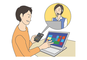 �ۏ؂��󂯂��� 