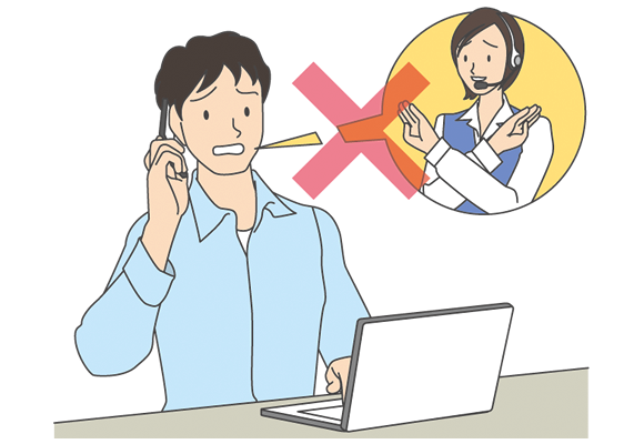 ���[�J�[�T�|�[�g���󂯂��Ȃ��ꍇ������