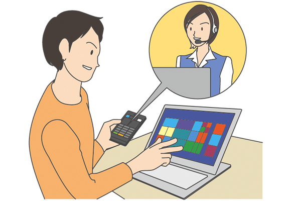 �ۏ؂��󂯂��� 