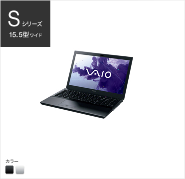 S�V���[�Y 15.5�^���C�h
