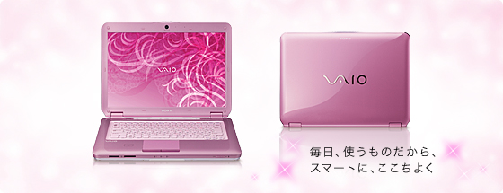 商品の特長 | type C | | ソニー