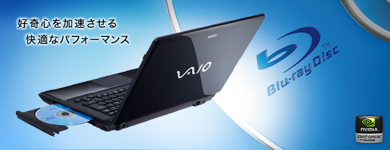 �D��S��������������K�ȃp�t�H�[�}���X