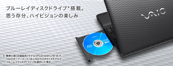 u[CfBXNhCuځBvAnCrW̊y