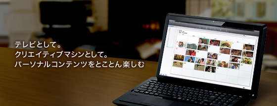 �e���r�Ƃ��āB�N���G�C�e�B�u�}�V���Ƃ��āB�p�[�\�i���R���e���c���Ƃ��Ƃ�y����