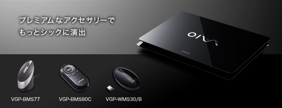 v~AȃANZT[ŁAƃVbNɉo