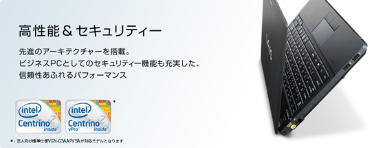 \ZLeB[ ĩA[LeN`[𓋍ځBrWlXPCƂẴZLeB[@\[AMӂptH[}X