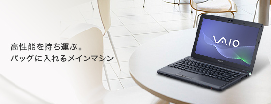 �����\�������^�� �o�b�O�ɓ���郁�C���}�V��