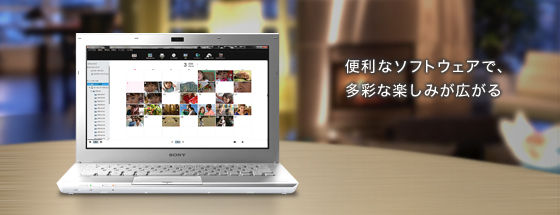 ֗ȃ\tgEFAŁAʂȊy݂L