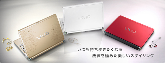 �����������������Ȃ� �������ɂ߂��������X�^�C�����O