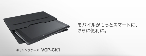 �Ƃł��A�O�ł��A�G���^�[�e�C�����g�𖞋i