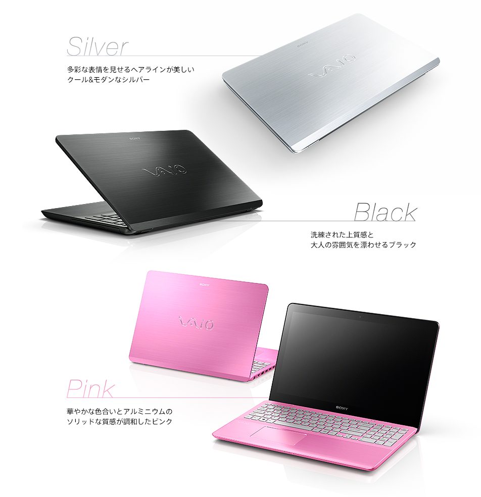 人気ブランド新作豊富 CENAVA ピンク アルミニウム Windows ノートPC