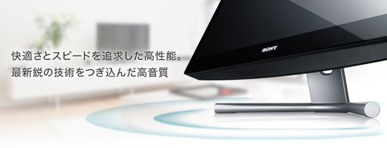 SONY一体型PC Windows10 ブルーレイ Amazon.co.jp: ソニー VAIO用 動作確認済み 内蔵ブルーレイ